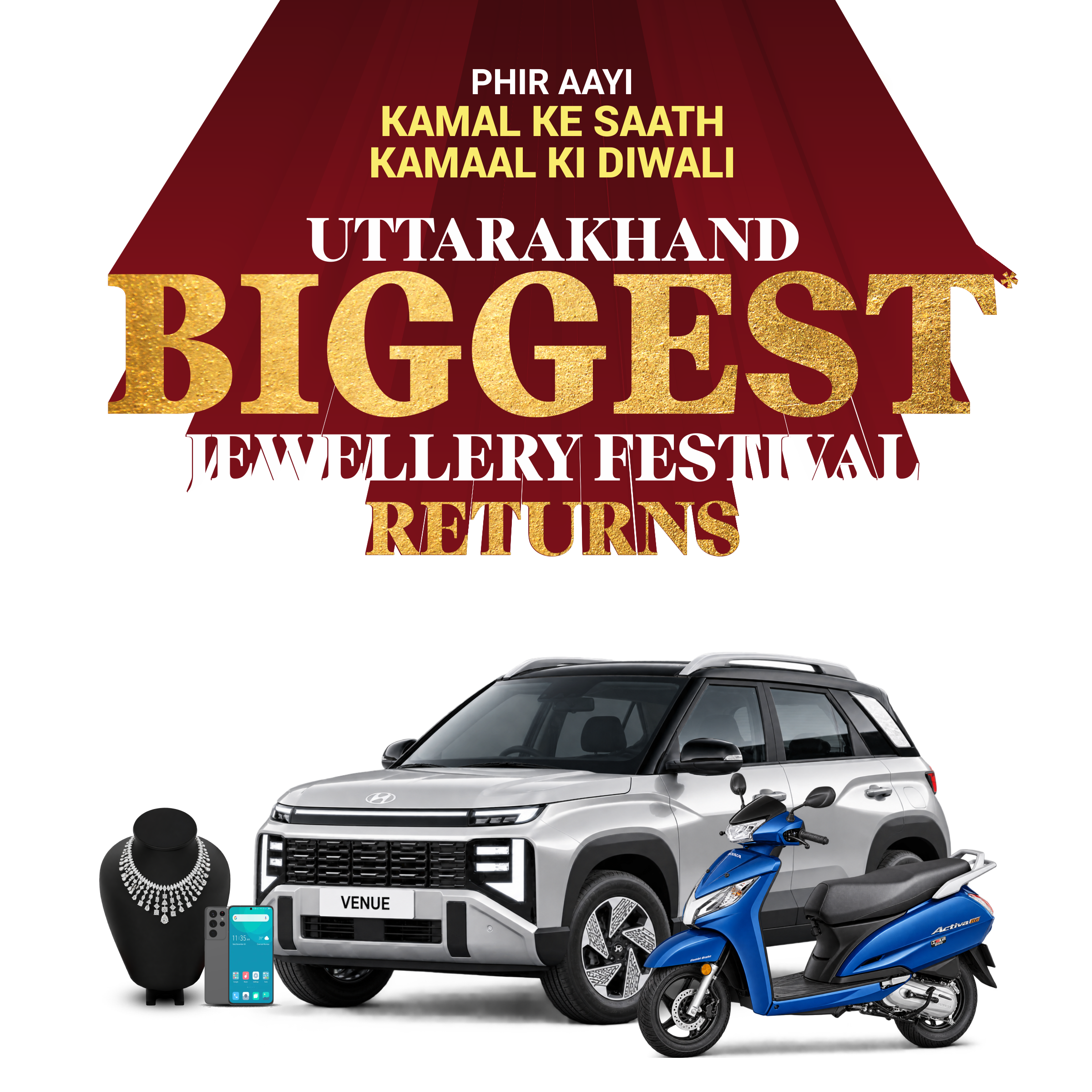 Kamal Jewellers Diwali festival prizes