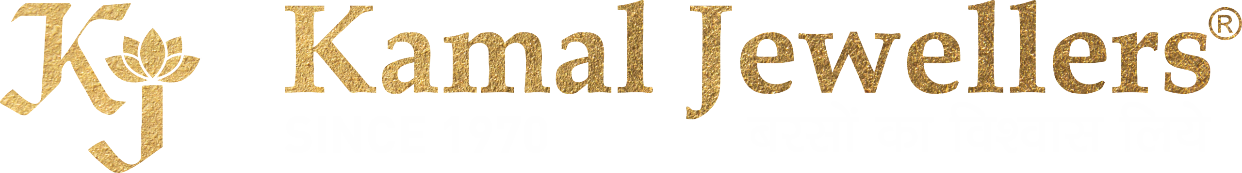 Kamal Jewellers